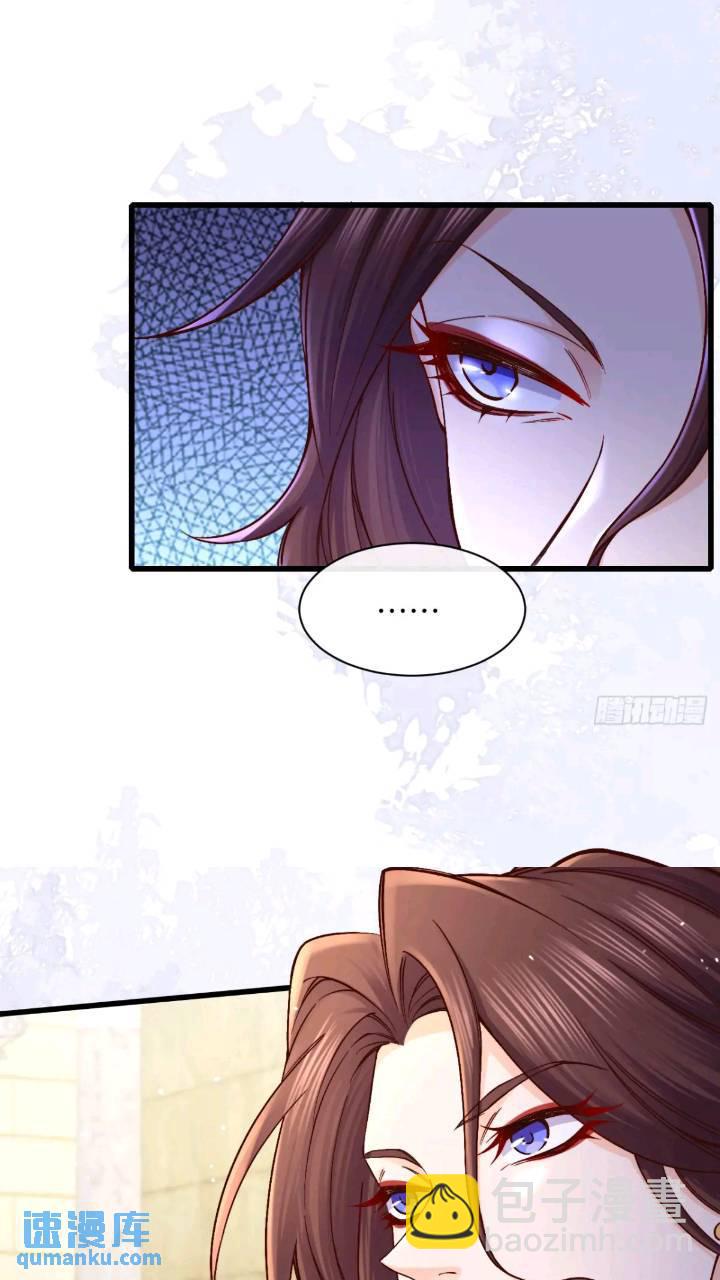 016 &ldquo;机智得一批&rdquo;-第16话