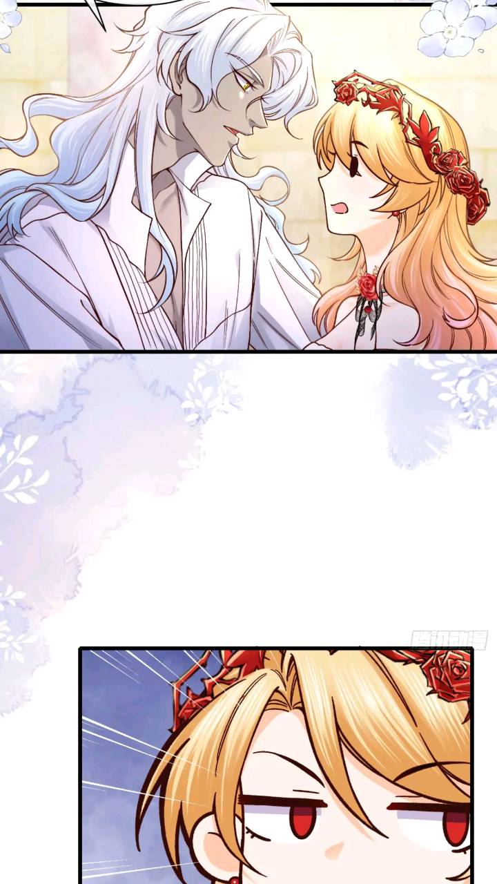 016 &ldquo;机智得一批&rdquo;-第16话