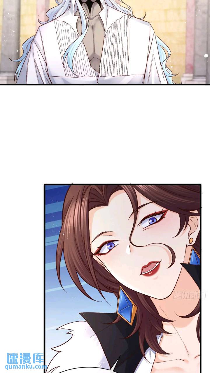 016 &ldquo;机智得一批&rdquo;-第16话