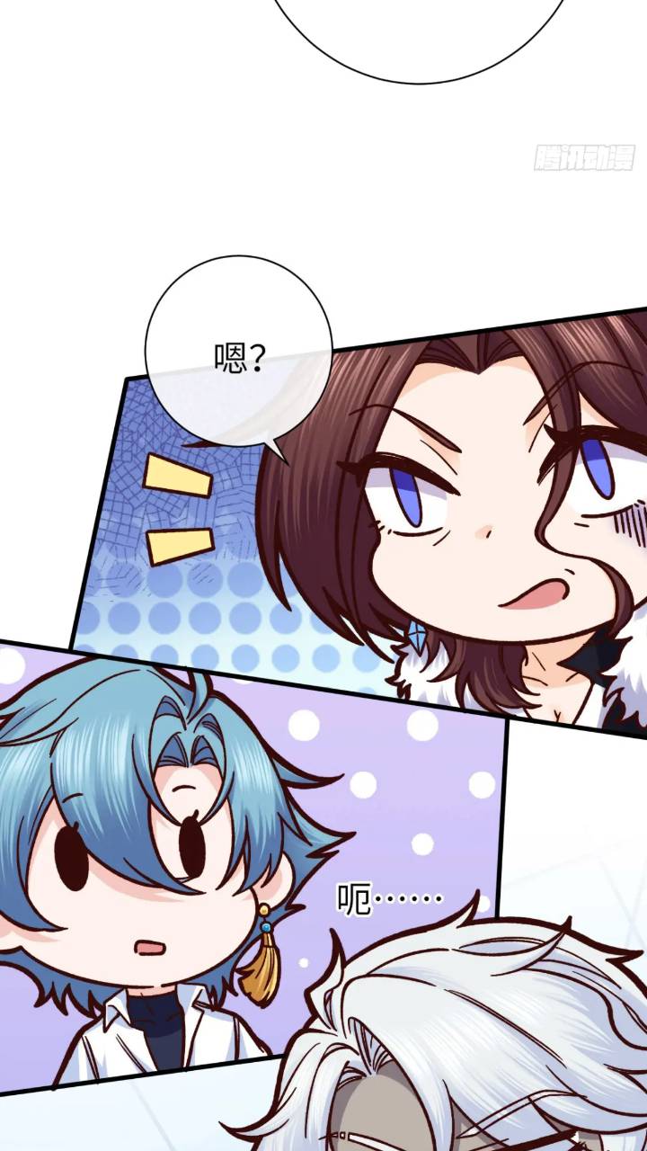 016 &ldquo;机智得一批&rdquo;-第16话