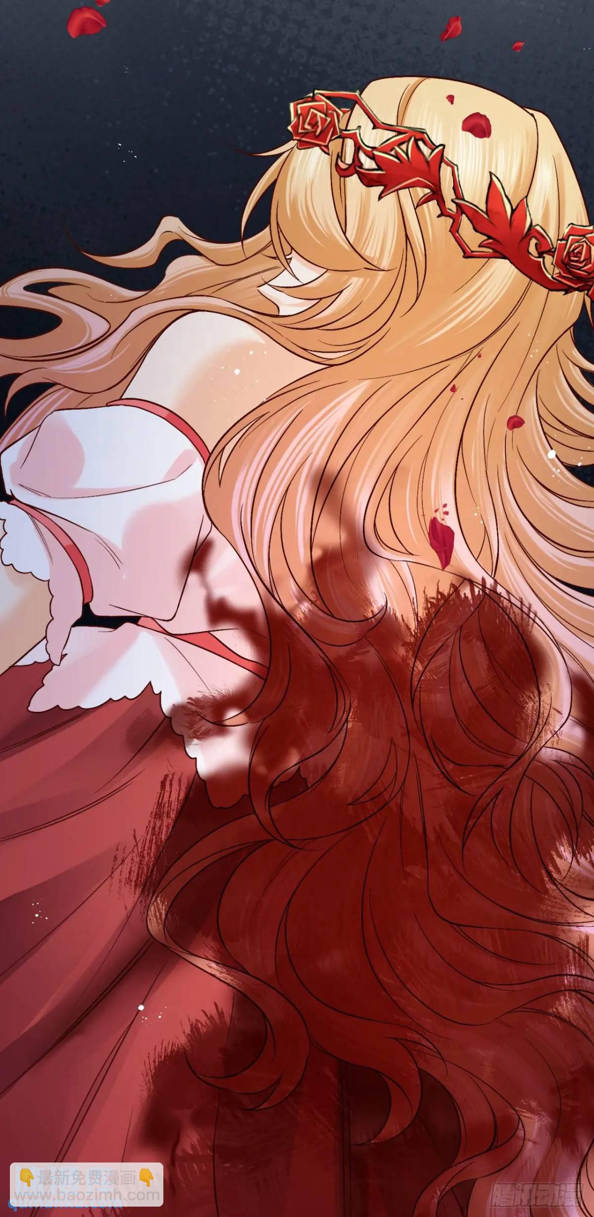 018 女主嘎了-第18话