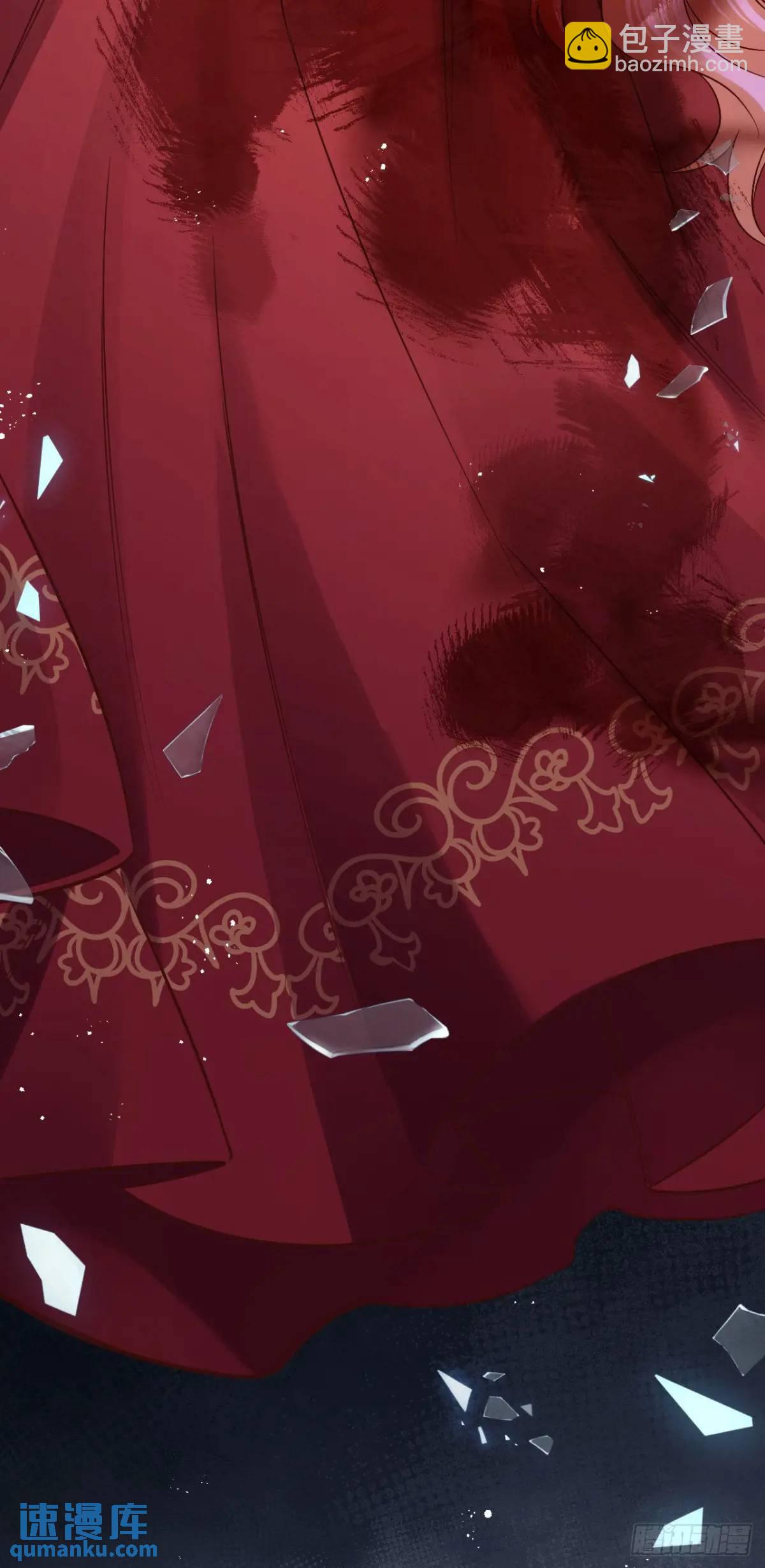 018 女主嘎了-第18话