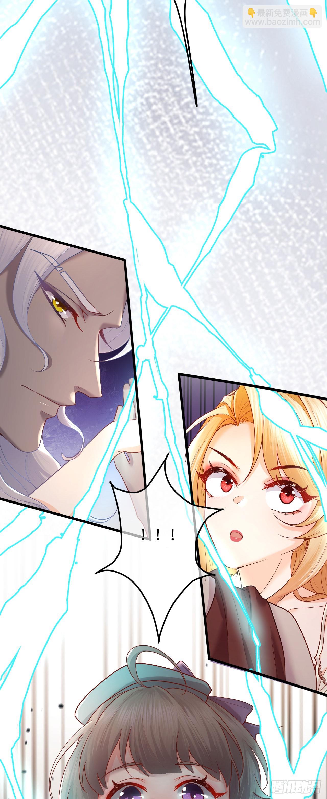 002 刺客来了-第2话