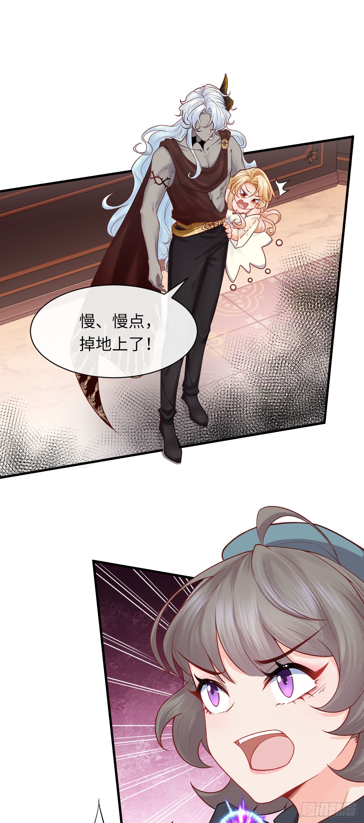 002 刺客来了-第2话