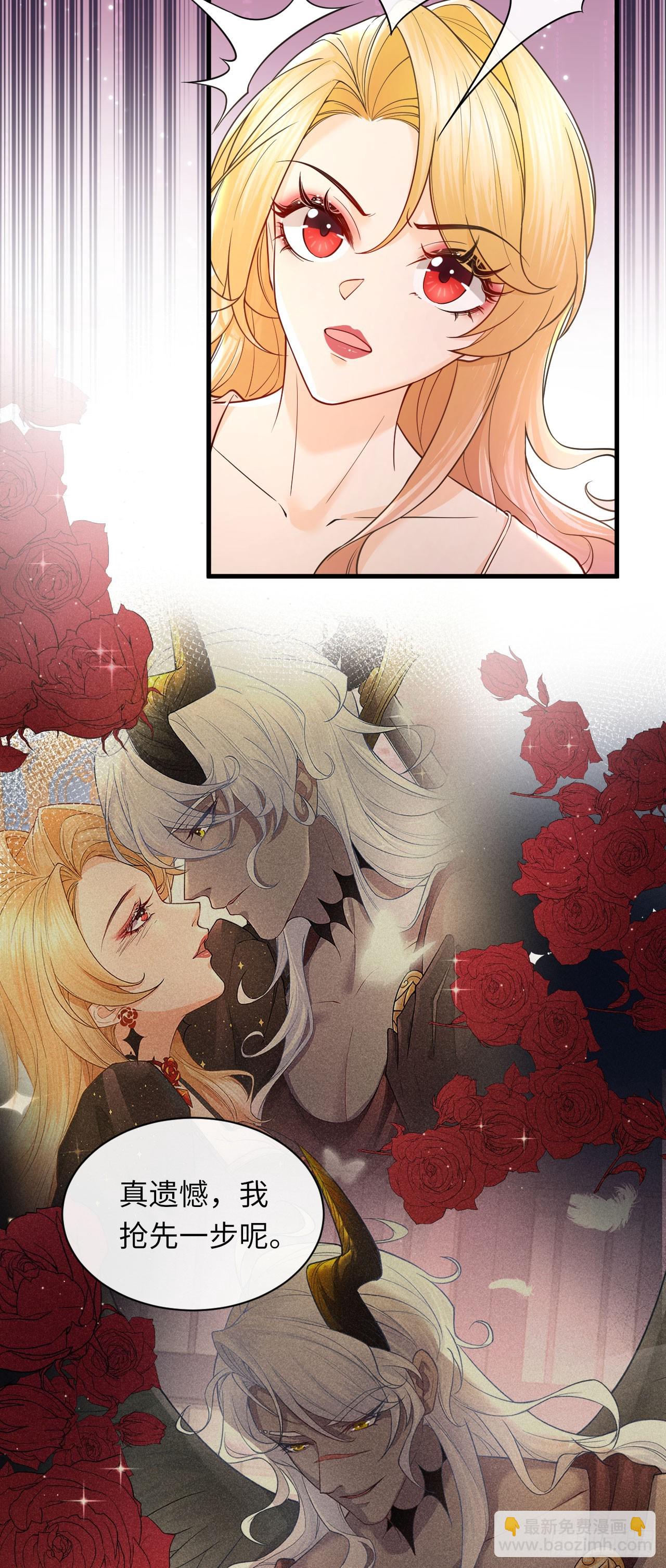 002 刺客来了-第2话