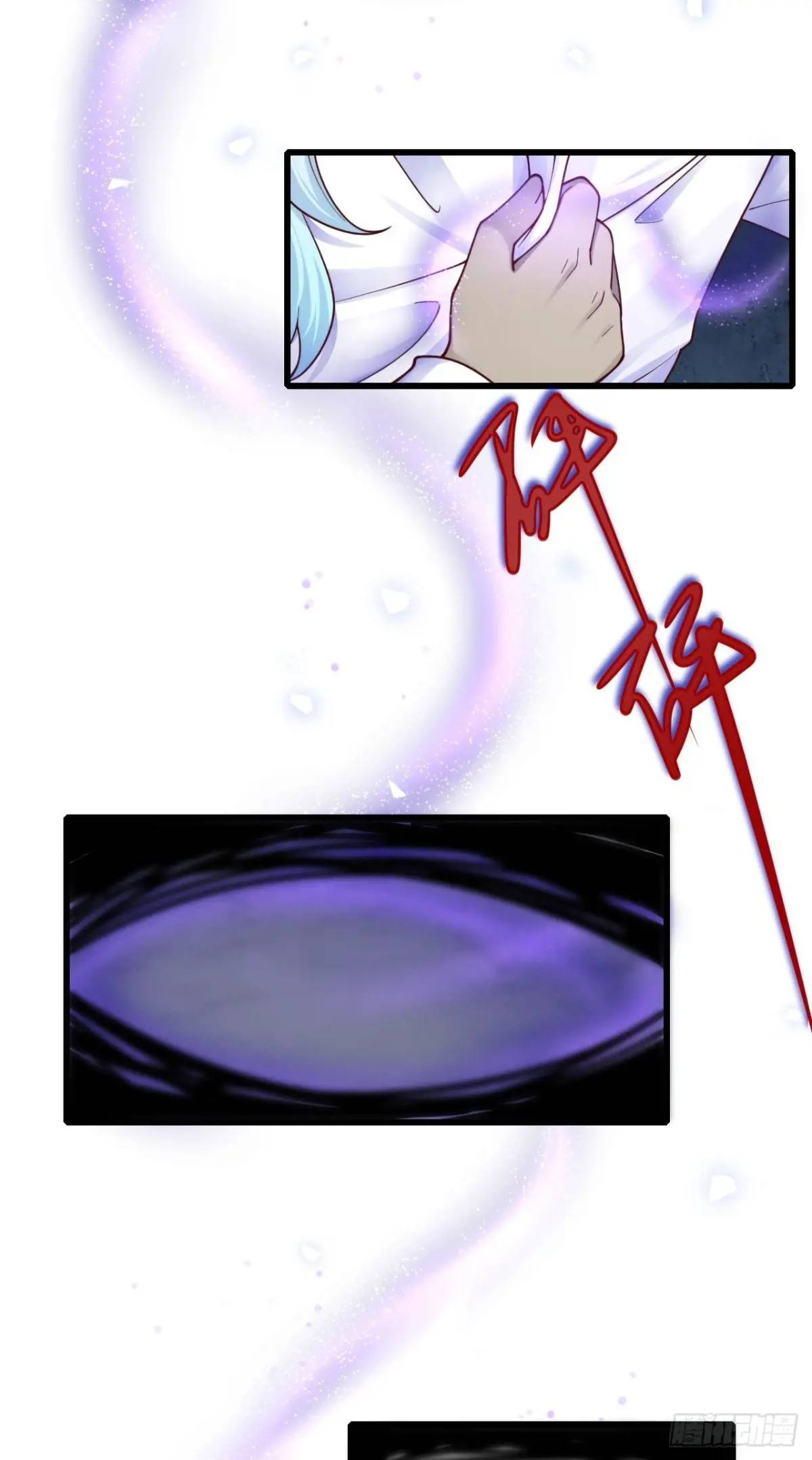 024 水军的力量-第24话