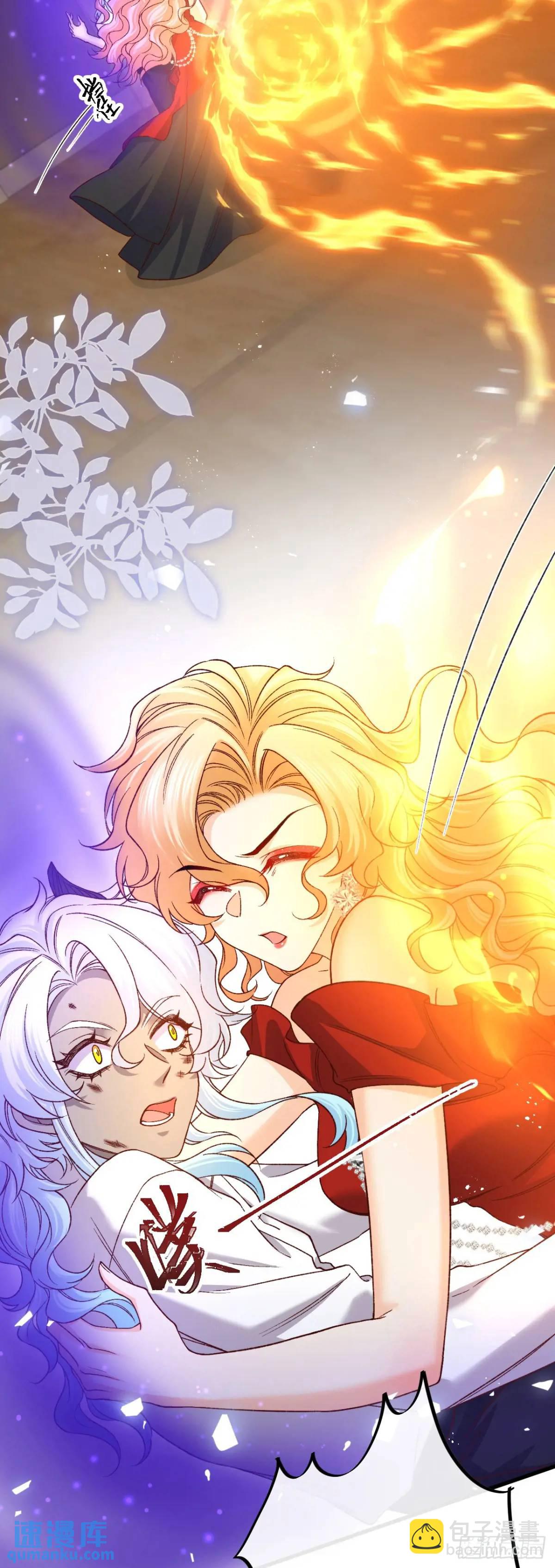 030 马甲掉了！-第30话