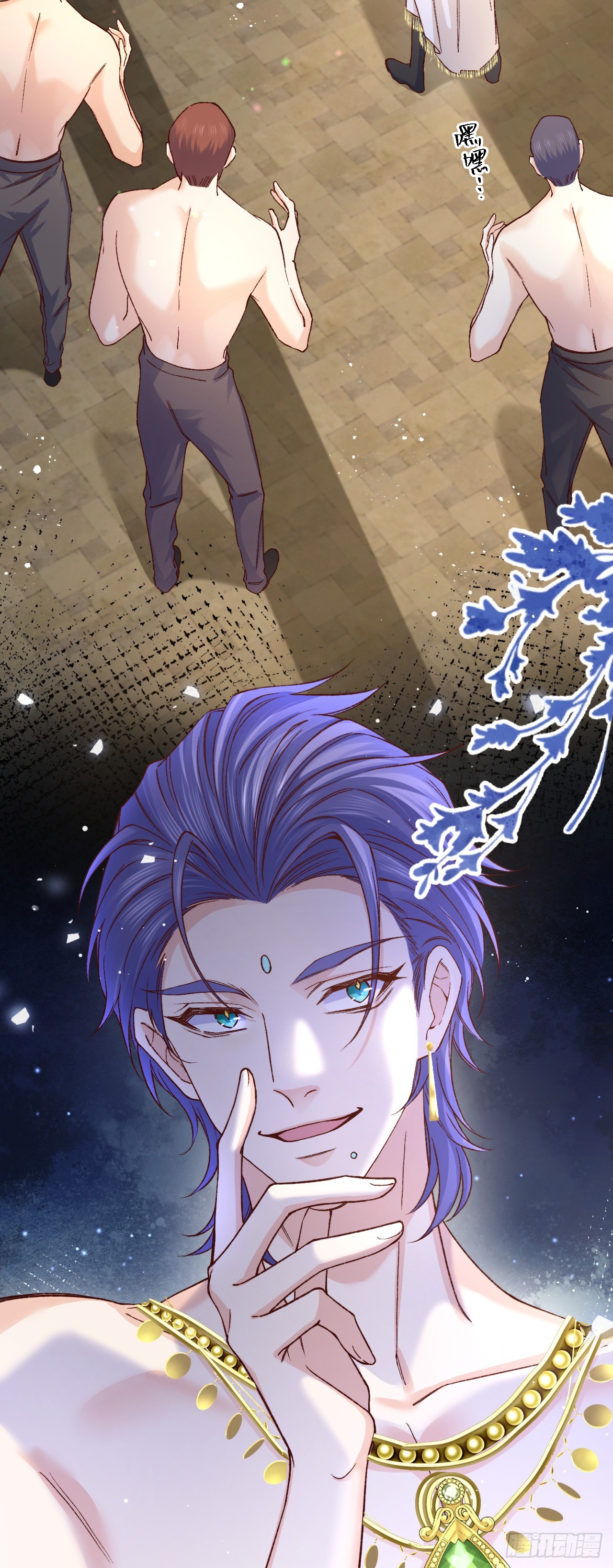 034 游戏女主？！-第34话