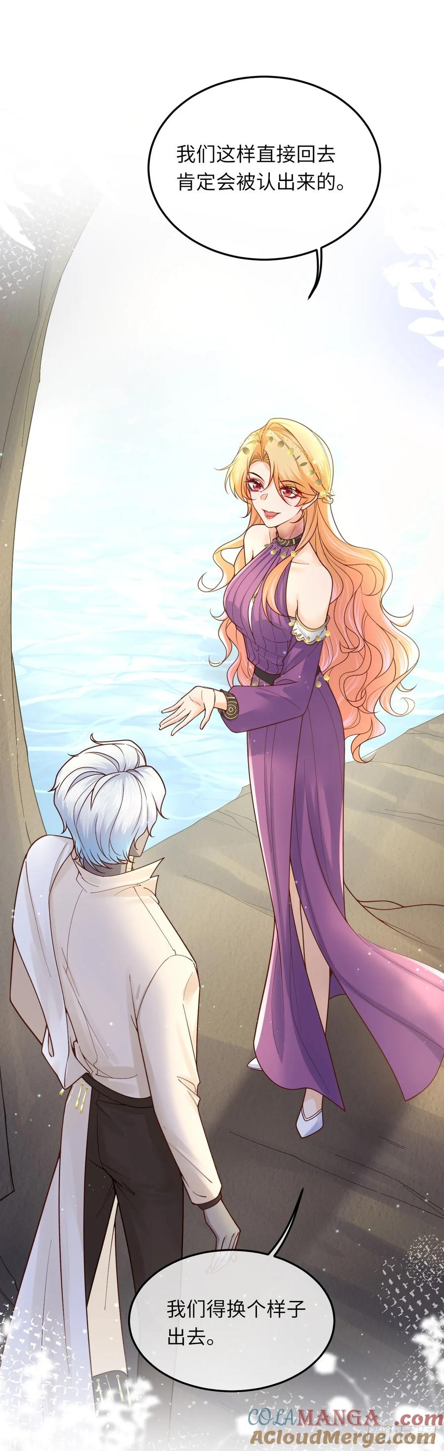 040 好久不见-第38话