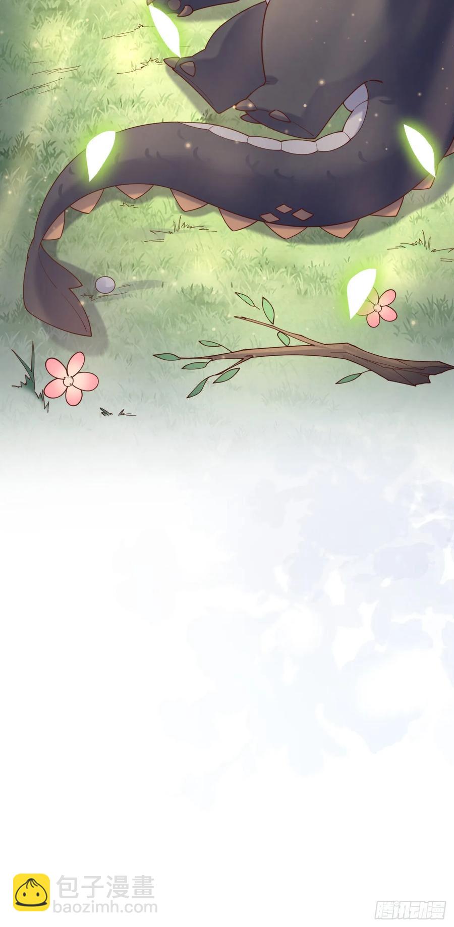 044 化龙！-第44话