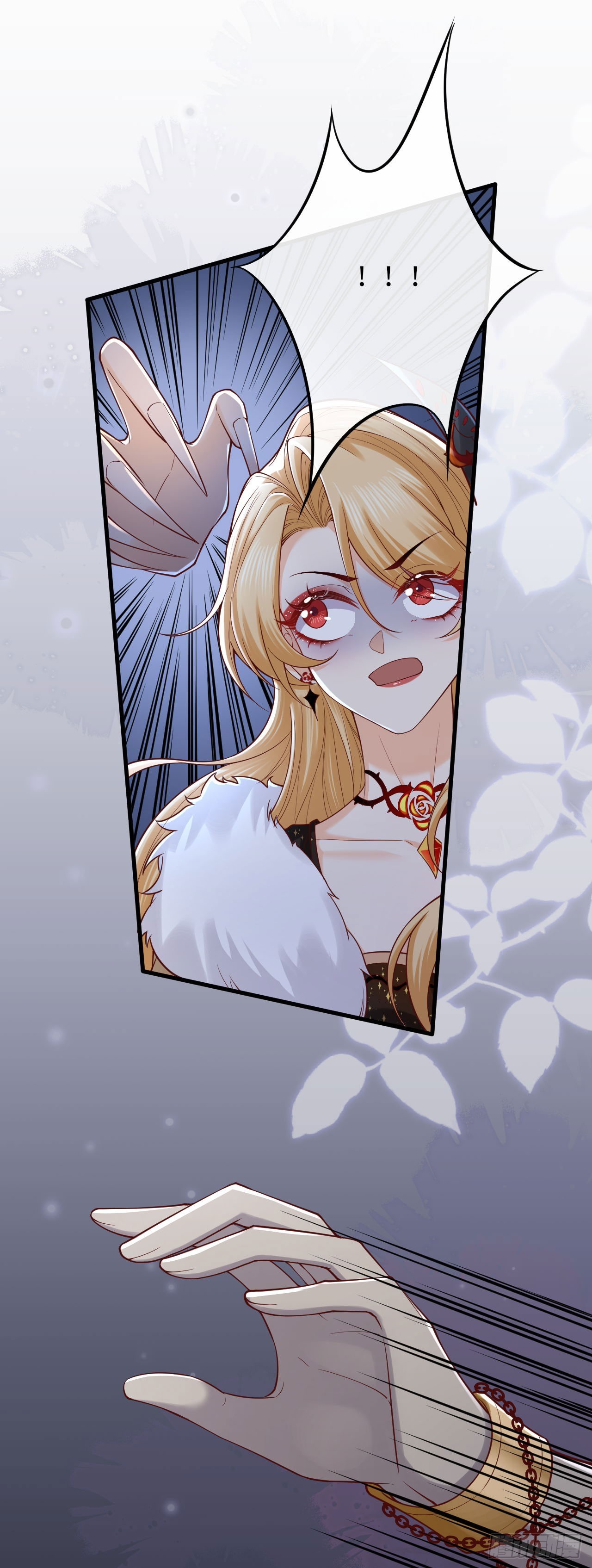 008 我也会魔法？-第8话