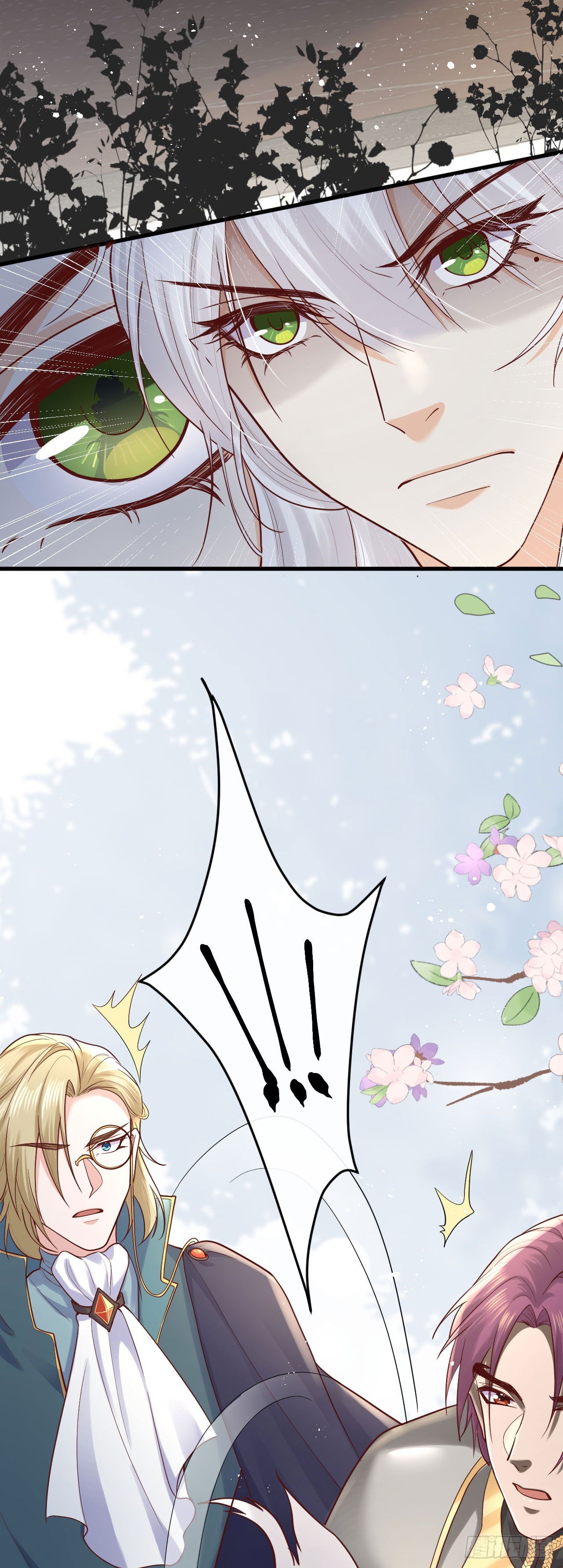 008 我也会魔法？-第8话