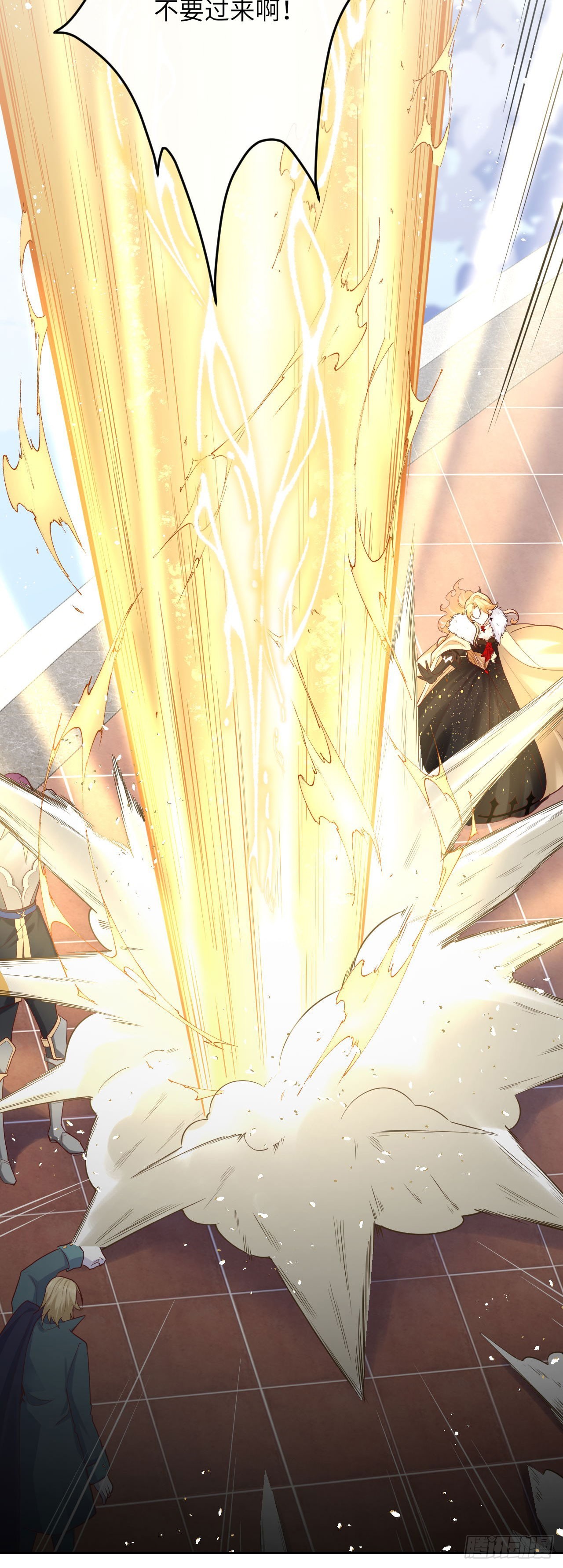 008 我也会魔法？-第8话