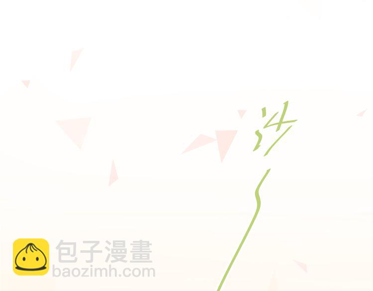 第98话 当面要答案！(1/3)-第102话