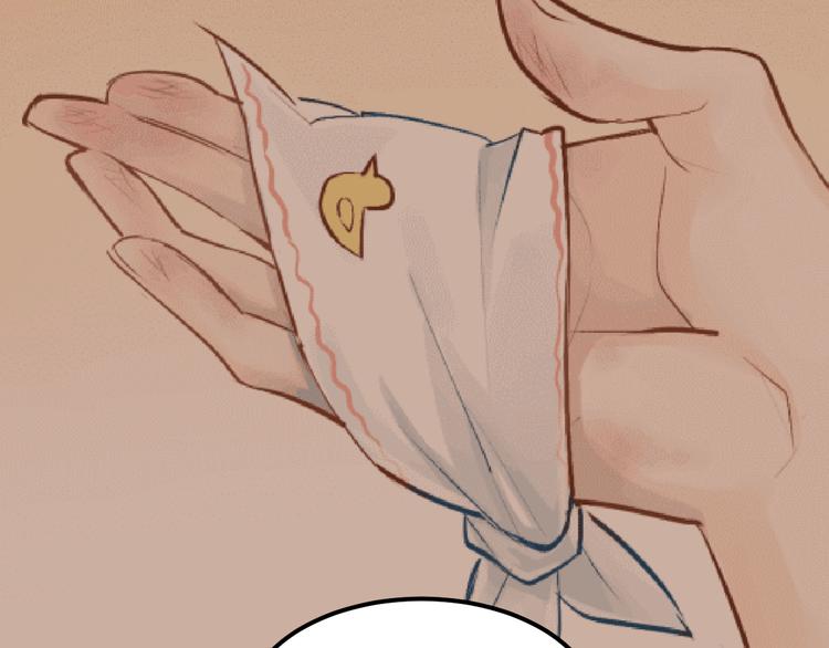 第98话 当面要答案！(1/3)-第102话