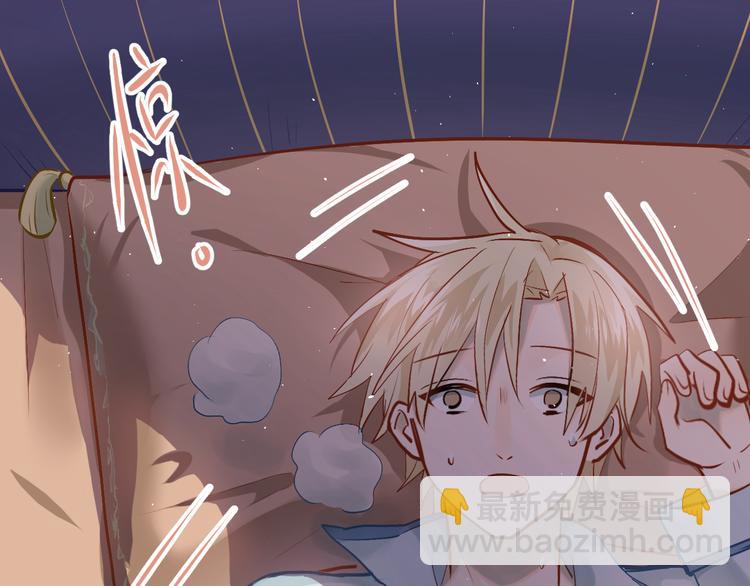 第98话 当面要答案！(1/3)-第102话