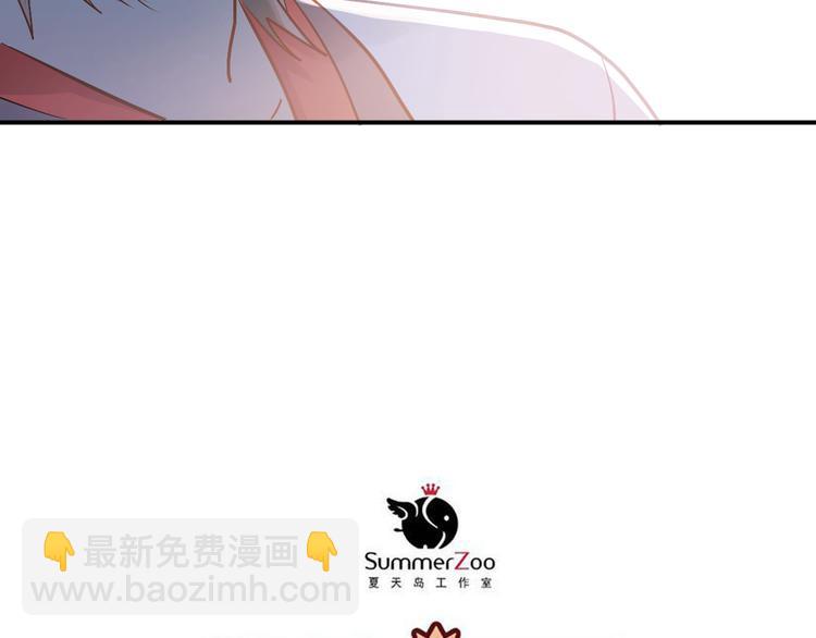 第98话 当面要答案！(1/3)-第102话