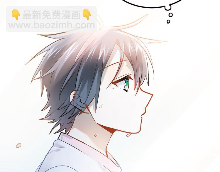 第98话 当面要答案！(1/3)-第102话