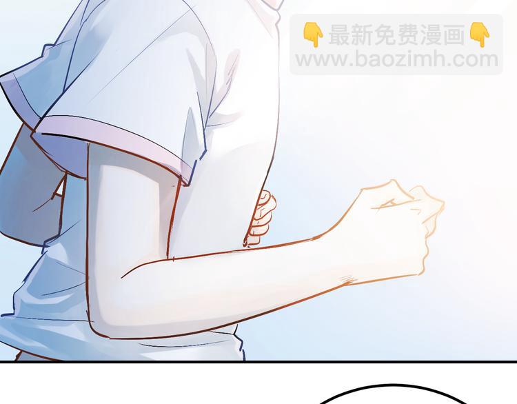 第98话 当面要答案！(1/3)-第102话