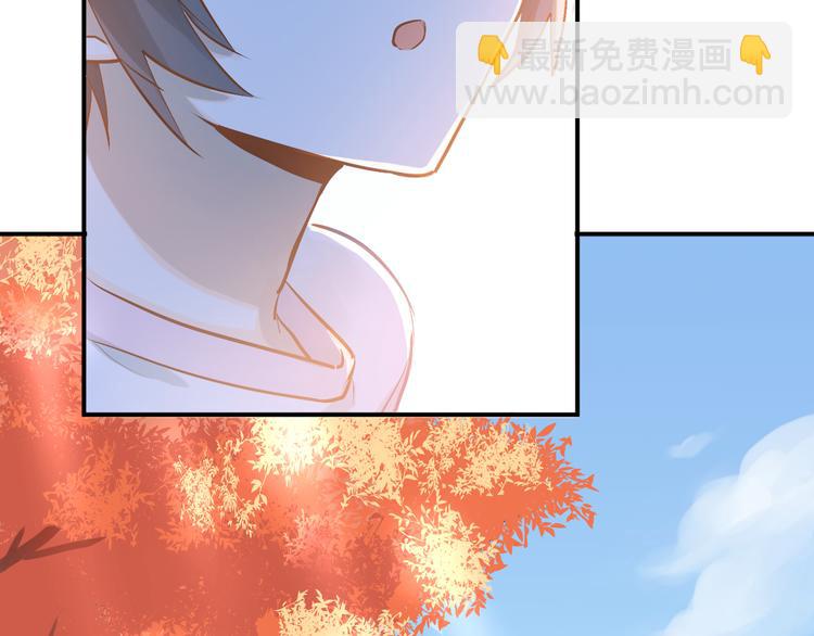 第98话 当面要答案！(1/3)-第102话