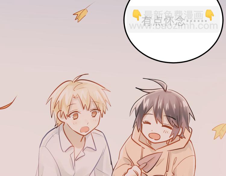 第98话 当面要答案！(1/3)-第102话