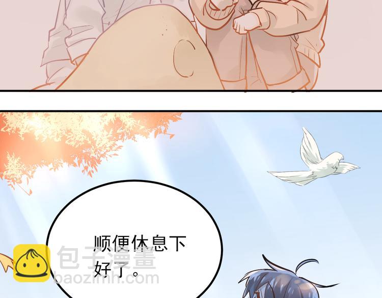 第98话 当面要答案！(1/3)-第102话