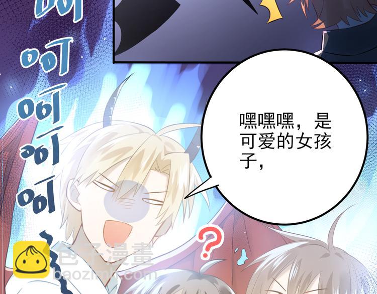 第104话 你是个很温暖的人(1/3)-第108话