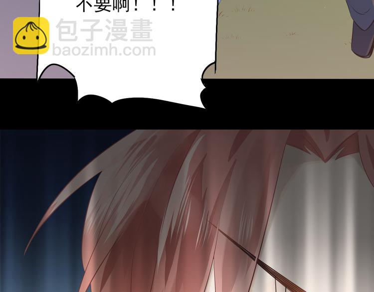 第104话 你是个很温暖的人(1/3)-第108话