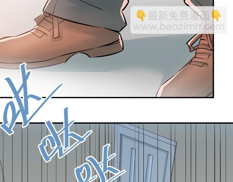 第104话 你是个很温暖的人(1/3)-第108话