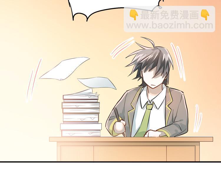 第104话 你是个很温暖的人(1/3)-第108话