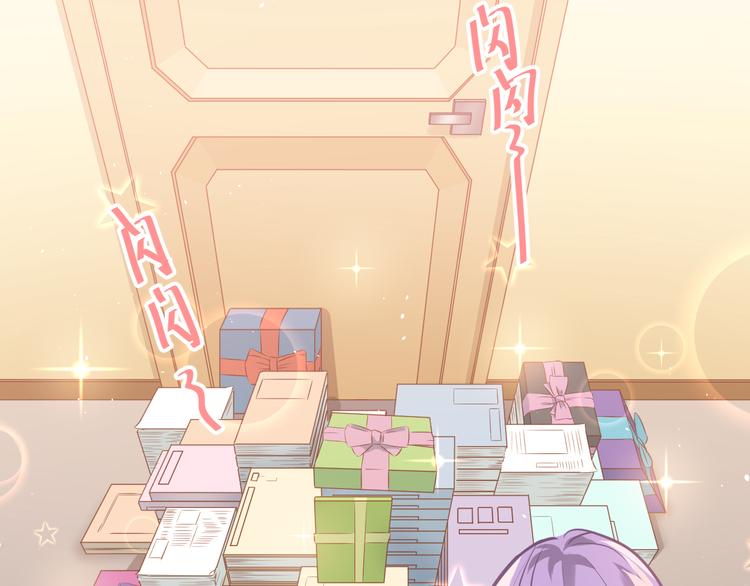 第106话 答案(1/3)-第110话