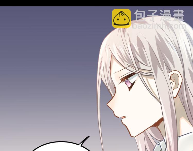 第106话 答案(1/3)-第110话