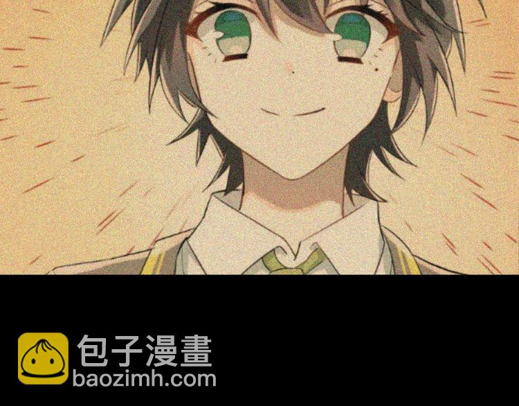 第106话 答案(1/3)-第110话