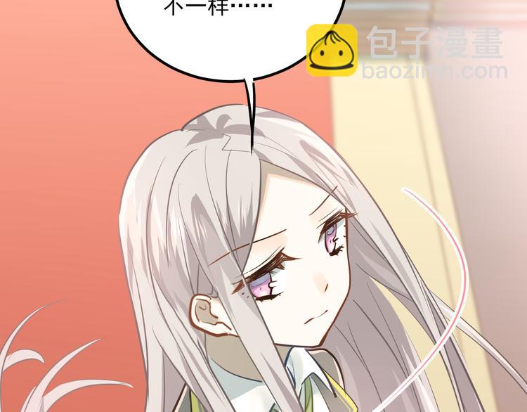 第106话 答案(1/3)-第110话