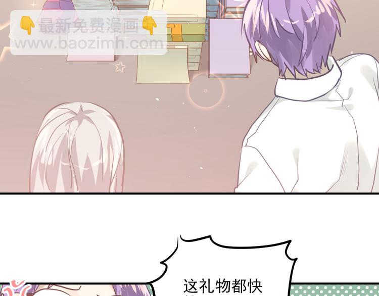 第106话 答案(1/3)-第110话