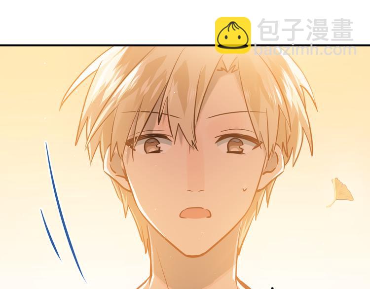 第106话 答案(1/3)-第110话