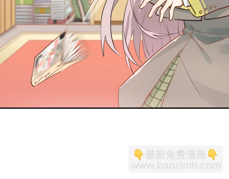 第106话 答案(1/3)-第110话