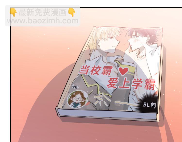 第106话 答案(1/3)-第110话