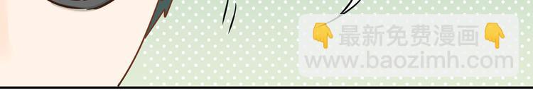 第10话 校运会(1/2)-第12话