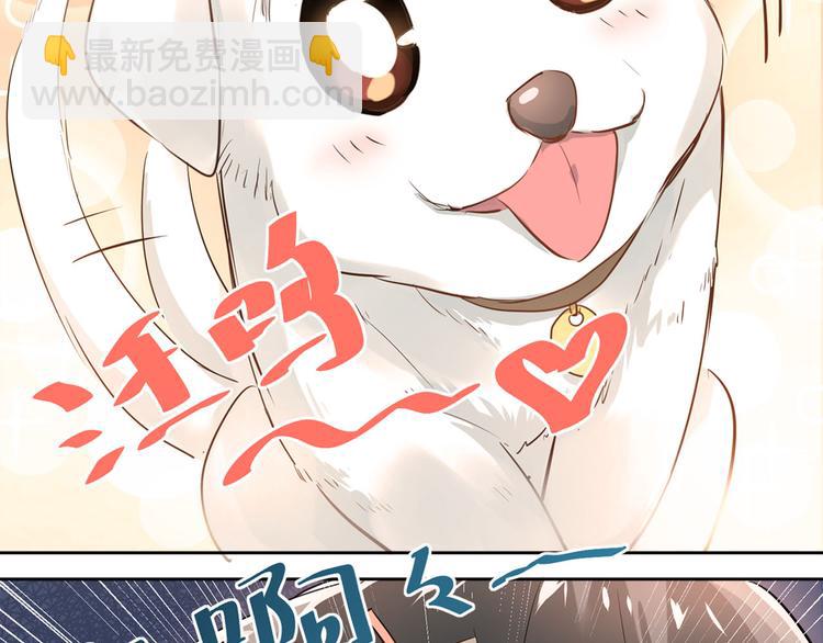 第10话 校运会(1/2)-第12话