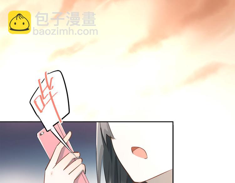 第10话 校运会(1/2)-第12话