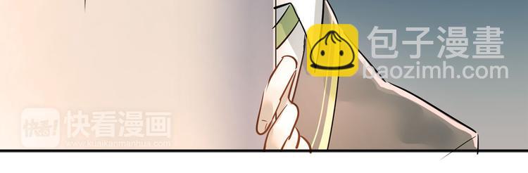 第10话 校运会(1/2)-第12话