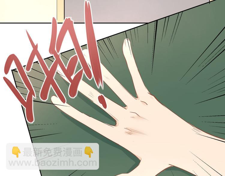 第10话 校运会(1/2)-第12话