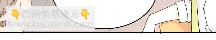 第10话 校运会(1/2)-第12话