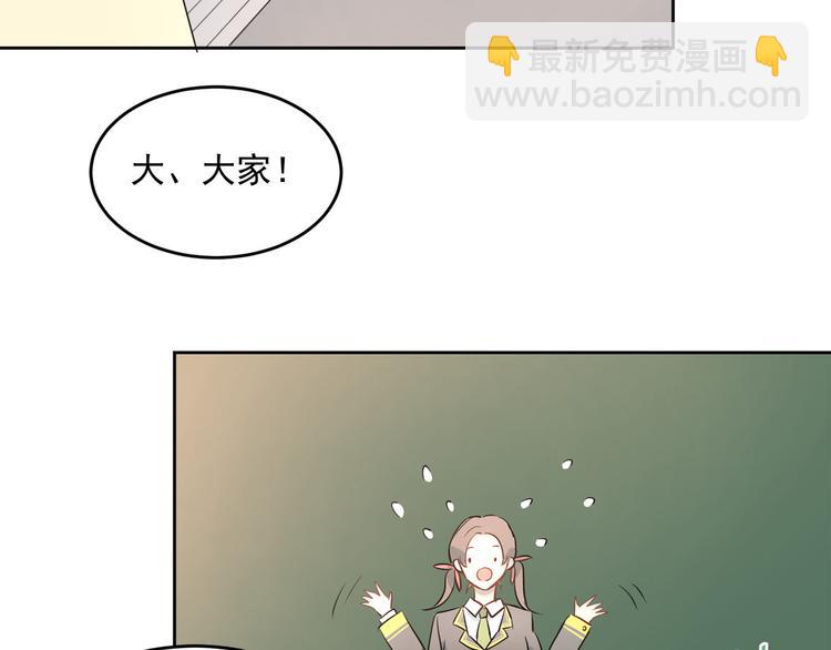 第10话 校运会(1/2)-第12话