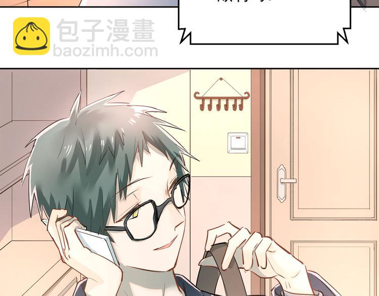 第10话 校运会(1/2)-第12话