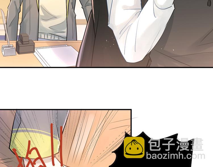 第108话 斐也的答案(1/2)-第112话