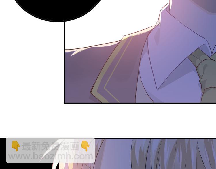 第108话 斐也的答案(1/2)-第112话