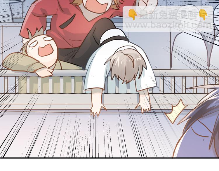 第108话 斐也的答案(1/2)-第112话