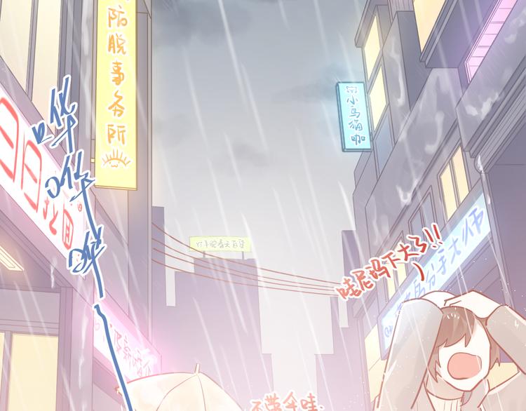 第110话 犹豫(1/3)-第114话